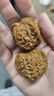 山中玉文玩核桃狮子头手把玩古麻核桃核头蛤蟆手盘把件男女送圣诞礼物 入门级44-45官帽1对+升级工具 实拍图