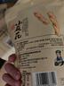 卧龙锅巴小麻花猫耳朵组合量贩装860g休闲小零食 实拍图