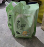 植护婴儿洗衣液袋装皂液 宝宝洗衣服专用 椰油护衣 温和洁净 12斤装【1.5KG*4袋】 实拍图