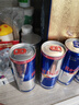 红牛（Red Bull）维生素功能饮料奥地利进口含800mg牛磺酸250ml*4罐 实拍图