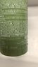 Spes诗裴丝薄荷水杨酸控油洗发水30ml*2蓬松洗发露女/男士洗发膏 实拍图
