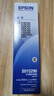 爱普生（EPSON）原装色带LQ-630k 610K LQ-615K 615KII 635K 730K 735K 80kf 82kf 针式打印机S015290带框黑色带芯 色带架/框【安装方便 装机即 实拍图