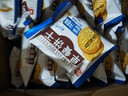 新家园休闲零食健康饼干粗粮烤馍片锅巴多口味家庭装分享装1000g/整箱 实拍图
