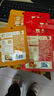 日食记云南牛肝菌汤底50g火锅底料不辣三鲜菌菇锅底香菇料煲汤料高汤 实拍图