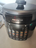 九阳（Joyoung）【国家补贴】100kPa速萃电压力锅5L大容量双胆压力煲智能预约家用电饭煲高压锅快煮炖肉煲汤50H101 5L 【100kPa】高压速萃 双胆大容量 实拍图