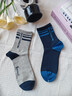 梦特娇100%纯棉袜子男冬季中筒艾草精油7A抗菌防臭吸汗厚款休闲运动棉袜 实拍图