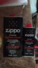 ZIPPOZIPPO之宝配件耗材 大油+小油  打火机油355ml大油+133ml小油 实拍图
