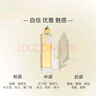 伊丽莎白雅顿 第五大道香水30ml*2 持久留香自然清新香氛新年礼物送女友 实拍图
