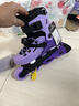乐秀轮滑鞋儿童溜冰鞋RSJ国际款男女可调休闲极限旱冰鞋滑冰鞋 紫色R8原厂套装 S (28-31) 航空级型材刀架 实拍图