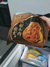 一旬一味黑椒牛肉烧麦70g*4只 儿童糯米烧卖  家庭速冻早餐加热即食半成品 实拍图