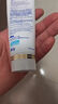 舒适达专业修复美白牙膏20g（试用品）新老包装随机发货 实拍图