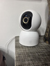小米智能摄像机 4家用云台摄像头800万像素4K超清室内监控360度无死角带夜视手机远程婴儿宠物 实拍图