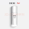 迪奥Dior【新品】肌活蕴能精华小A瓶精华75ml滋润护肤生日礼物母亲节 实拍图