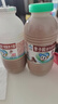 李子园【成毅代言】甜牛奶乳饮料朱古力味225ml*20瓶儿童早餐奶黑五 实拍图