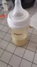 贝亲（Pigeon）PPSU宽口径双把手奶瓶240ml M号奶嘴 3个月+ AA270 实拍图