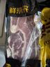 鲜京采 巴西进口原切大块牛腩 4斤 带肋条肉【京东自有品牌】 源头直发 实拍图