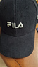 FILA斐乐官方【易烊千玺同款】男女帽棒球帽时尚休闲帽子运动帽遮阳帽 实拍图