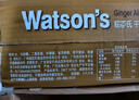屈臣氏（Watsons）干姜水风味汽水0脂调酒饮料气泡水聚会330mL*24罐装整箱年货送礼 实拍图