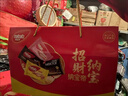 丽芝士（Richeese）印尼进口纳宝帝威化饼干礼盒 888礼盒  休闲零食送礼年货礼盒892g 实拍图