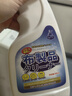 小林康夫布艺沙发清洁剂500ml 科技布地毯干洗清洗剂窗帘床垫专用免洗神器 实拍图