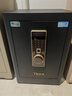虎牌保险柜家用小型指纹密码WiFi保险箱办公全钢防盗可入墙 60金刚黑 驭尚系列（触控密码+TOUCH指纹识别） 实拍图