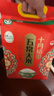十月稻田 2025年新米 绿色食品 五常大米 10斤（香米 东北大米 5公斤） 实拍图
