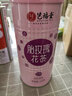 艺福堂花草茶 精品平阴原产胎玫瑰花茶120g 养生茶送母亲不熏硫搭菊花茶 实拍图