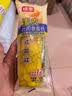 桃李【21元任选6件】面包组合早餐夹心吐司蛋糕零食休闲食品代餐 花式面包60g*2袋 实拍图