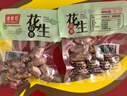 老奶奶花生米蒜香花生散称约150g独立小包装10包坚果炒货下酒菜年货零食 实拍图