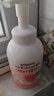 贝亲（Pigeon）洗发水沐浴露 含桃叶精华 婴儿洗发沐浴二合一 500ml IA209 实拍图