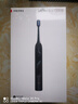 华为智选鸿蒙智选力博得智能声波电动牙刷优漾3 生日礼物成人学生牙刷深度清洁亮白180天长续航 新年礼物 实拍图