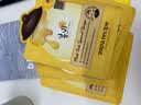 春雨（Papa recipe）黄色经典蜂蜜面膜 补水保湿改善干燥护肤品 生日礼物韩国 【全新升级】补水面膜10片 实拍图