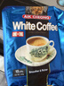 益昌老街（AIK CHEONG OLD TOWN） 白咖啡二合一(无加蔗糖)冲调饮品 马来西亚进口 15条450g*2袋 实拍图