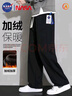 NASA GISS休闲裤男宽松保暖裤加绒厚款长裤子 黑色直筒加绒 (180/84A)XL 实拍图