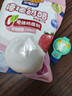 百吉福（MILKANA） 棒棒奶酪低温儿童奶酪棒 缤纷莓子味 500g/25支装   实拍图