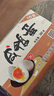神邮 高邮咸鸭蛋熟6枚*60g简装 即食流油咸蛋黄 年货礼品企业团购 实拍图