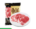 鲜京采 巴西眼肉西冷上脑牛排组合3.6斤（10片）健身减脂牛肉【真原切】 实拍图