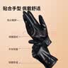 回力（Warrior）皮手套男冬季骑行加绒触屏开车户外摩托车防风保暖外卖棉滑雪手套 实拍图