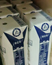 特仑苏纯牛奶全脂灭菌乳利乐钻250ml×16包×2箱 礼盒装 实拍图