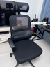 黑白调P1二代人体工学椅电脑椅子人工力学座椅久坐办公电竞椅学习椅国补 实拍图