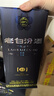 汾酒 老白汾封坛15 清香型白酒 53度 475ml 两瓶装 送礼宴请 实拍图