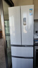 美的（Midea）324L法式多门冰箱小户型超薄风冷无霜一级能效变频节能净味以旧换新白色MR-340WFPE国家补贴 实拍图