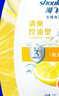 海飞丝去屑洗发水金榜男士女士清爽去油1KG洗头膏洗发露控油刘宇宁同款 实拍图