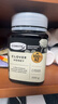 康维他（Comvita）麦卢卡蜂蜜UMF20+250g 新西兰进口天然滋补品 送长辈过年节日礼物 实拍图