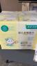全棉时代【孙颖莎同款】婴儿棉柔巾100%纯棉干湿两用面巾洗脸巾100抽*18包 实拍图