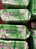 清风御本草杀菌湿巾80片*4包 抽取式卫生湿纸巾 杀菌率99.9% 整箱 实拍图