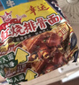 幸运 方便面泡面干脆面红烧排骨面70克*30袋整箱装 年货方便面 实拍图