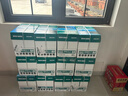 得力（deli）珊瑚海A4打印纸 80g500张*5包一箱 双面使用 加厚复印纸 整箱2500张7378【销冠系列】 实拍图