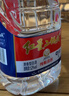 红星二锅头 大桶 清香型白酒 52度 5L 大桶装 纯粮口粮酒 年货送礼 实拍图