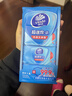 维达（Vinda）杀菌湿巾 8片*8包超迷你便携装湿巾小包湿纸巾杀菌率99.9%无酒精 实拍图